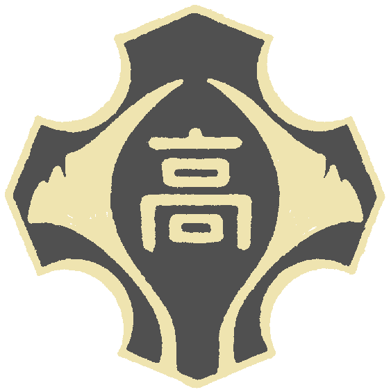 東京都立八王子北高等學校校徽