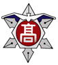 北海道江差高等學校校徽