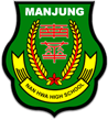 霹雳曼绒南华独立中学校徽