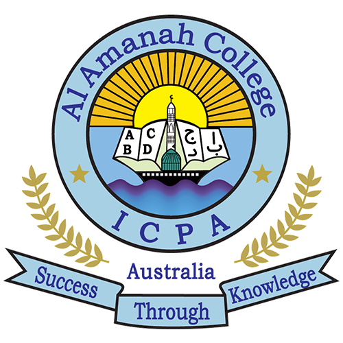 Al Amanah College (Liverpool Campus)校徽
