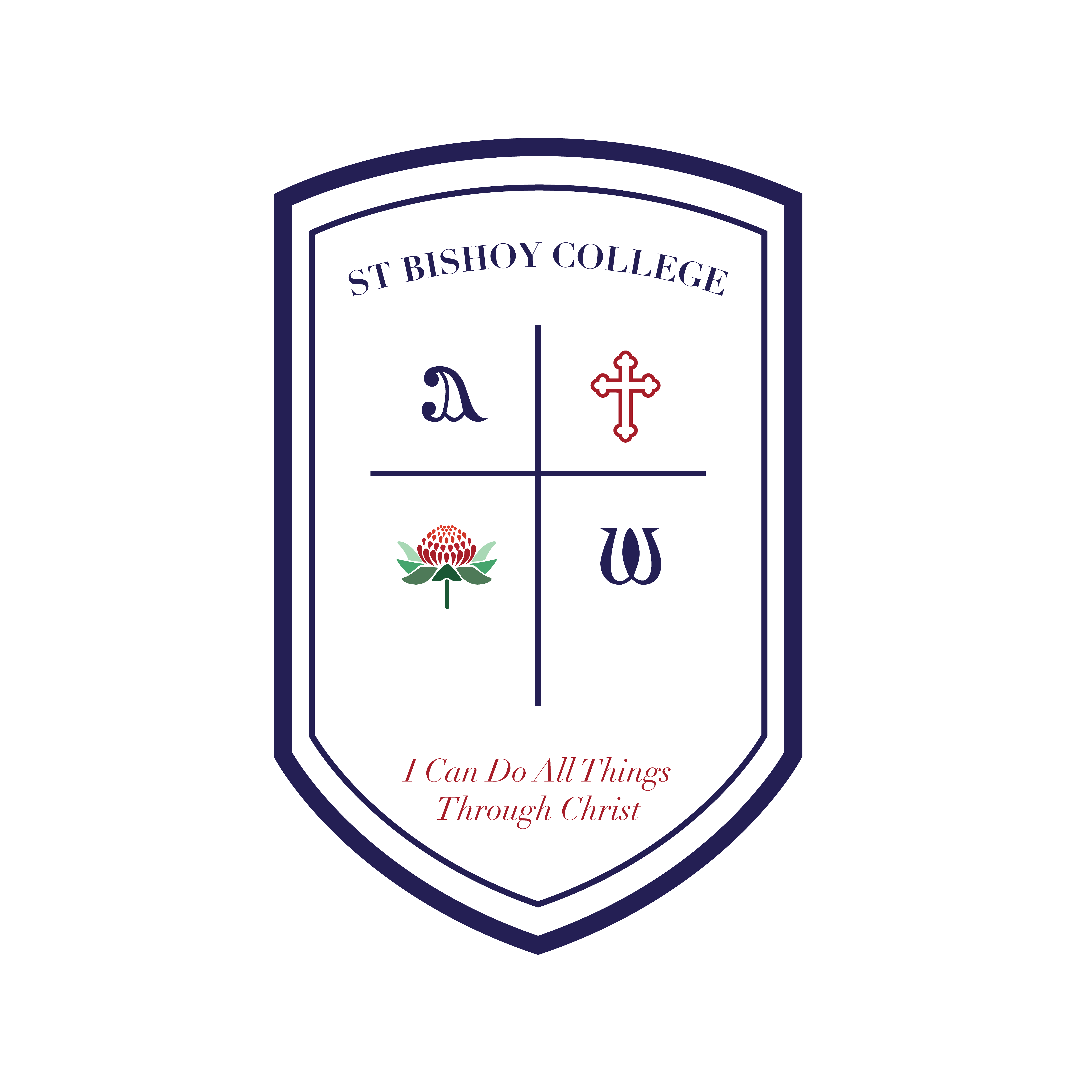 St Bishoy Coptic Orthodox College校徽