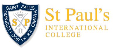 聖保羅國際學院校徽