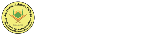 Australian Islamic College Dianella校徽