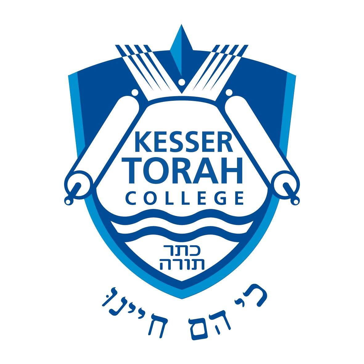 Kesser Torah College校徽