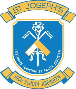 亞伯丁聖若瑟中學校徽