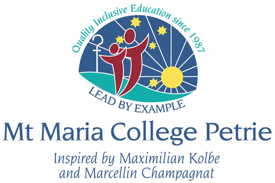 Mount Maria College Petrie校徽