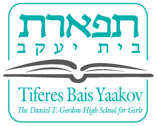 Tiferes Bais Yaakov of Toronto校徽