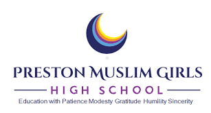 普雷斯頓穆斯林女子中學校徽
