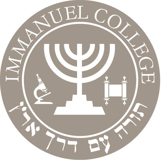Immanuel College, Bushey校徽