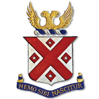Parmiters School校徽