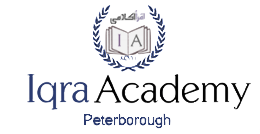 Iqra Academy, Peterborough校徽