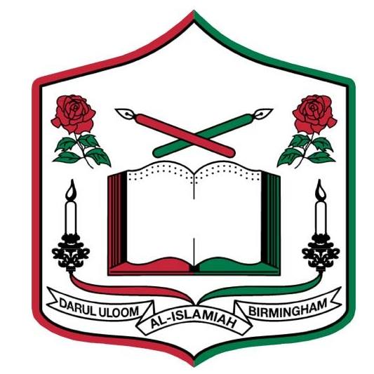 Darul Uloom Islamic High School校徽