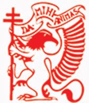Cardinal Griffin Catholic College校徽