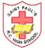 格拉斯哥聖保羅中學校徽