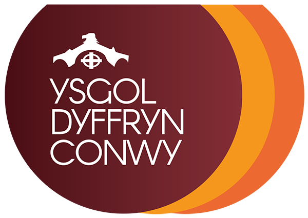 Ysgol Dyffryn Conwy校徽