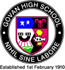 Govan High School校徽