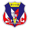 砂拉越民丹莪开中国民型中学校徽