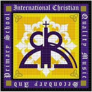國際基督教優質音樂中學暨小學校徽
