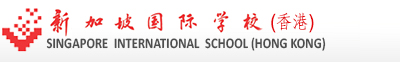 香港新加坡國際學校校徽