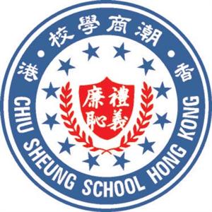 香港潮商學校校徽