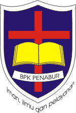 SMA Kristen 2 BPK Penabur Jakarta校徽