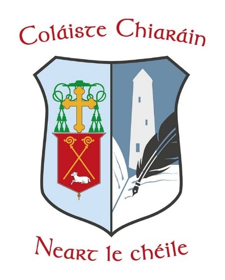 Colaiste Chiarain Athlone校徽