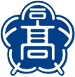 興讓館高等學校校徽