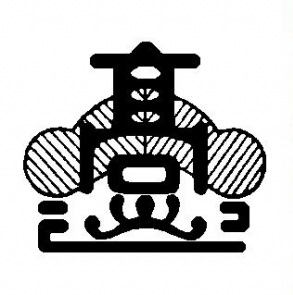 兵庫縣立加古川西高等學校校徽