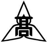 姫路市立姫路高等學校校徽