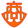 兵庫縣立姫路商業高等學校校徽