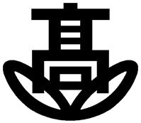 市川高等學校校徽