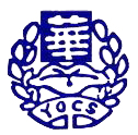 橫濱中華學院校徽