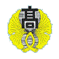 東京都立練馬高等學校校徽