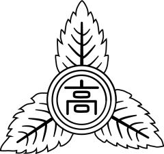 東京都立小川高等學校校徽