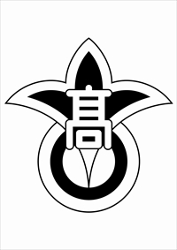 千葉縣立船橋古和釜高等學校校徽