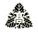福岡縣立香椎高等學校校徽