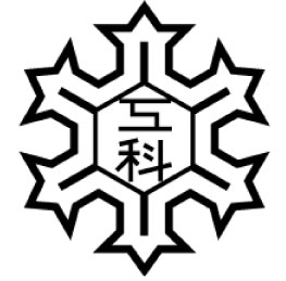 大阪府立堺工科高等學校校徽