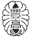 大阪府立豊中高等學校校徽