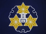 北海道森高等學校校徽