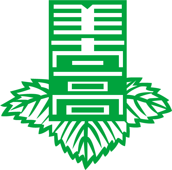 北海道美幌高等學校校徽