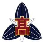 北海道伊達高等學校校徽