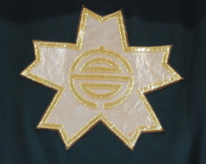 北海道伊達綠丘高等學校校徽