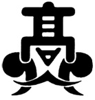 北海道廣尾高等學校校徽