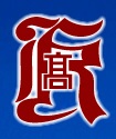 廣陵高等学校校徽