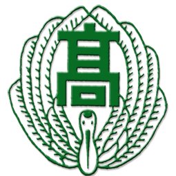 熊本縣立宇土高等學校校徽