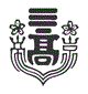 帝京第三高等學校校徽