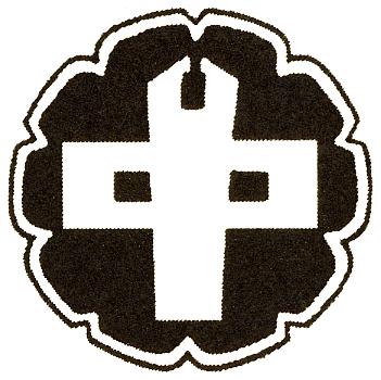 船橋市立古和釜中學校校徽