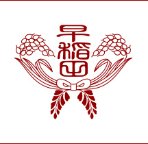 早稻田佐賀中學校校徽