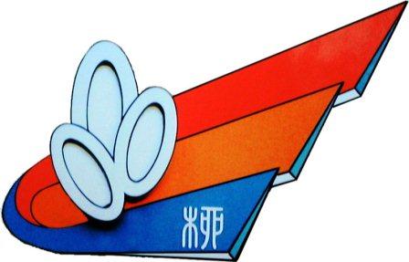 仙台市立柳生中學校校徽