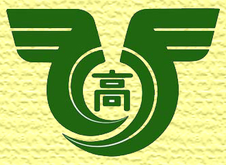 鳥取縣立日野高等學校校徽